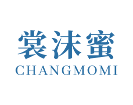 裳沫蜜 商标图样