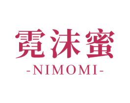 霓沫蜜 商标图样