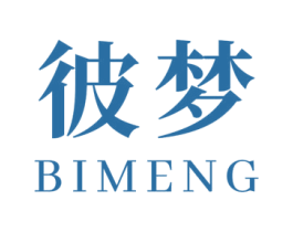 彼梦 商标图样