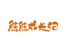 熊熊成长记 商标图样