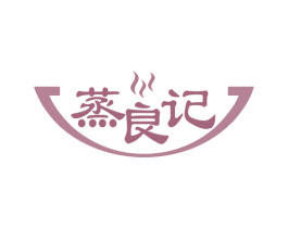 蒸良记 商标图样