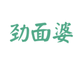 劲面婆 商标图样