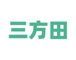 三方田 商标图样