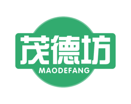 茂德坊 商标图样