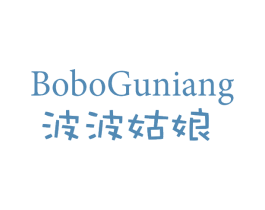 波波姑娘 商标图样