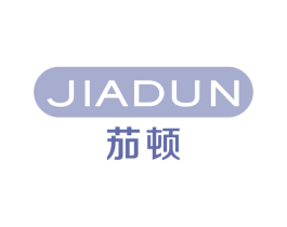 茄顿 商标图样