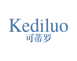可蒂罗 商标图样
