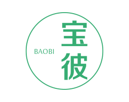 宝彼 商标图样