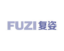 复姿 商标图样