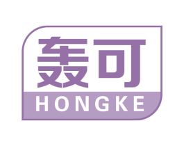 轰可 商标图样
