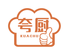 夸厨 商标图样