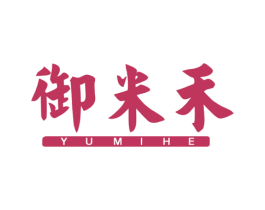 御米禾 商标图样