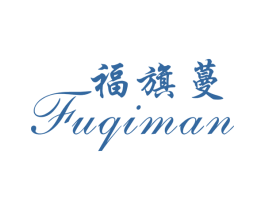 福旗蔓 商标图样