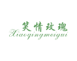 笑情玫瑰 商标图样