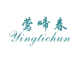 莺啼春 商标图样