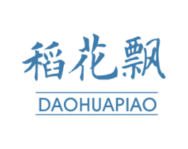 稻花飘 商标图样