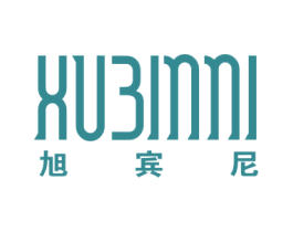 旭宾尼 商标图样