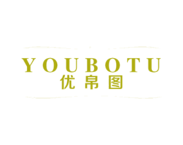 优帛图 商标图样