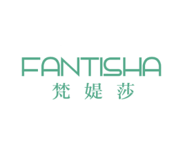 梵媞莎 商标图样