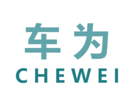 车为 商标图样