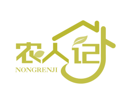 农人记 商标图样