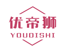 优帝狮 商标图样