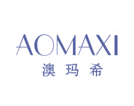 澳玛希 商标图样