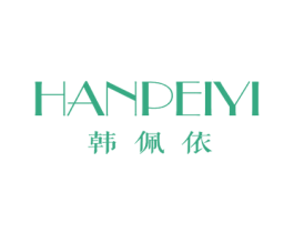 韩佩依 商标图样