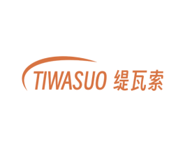 缇瓦索 商标图样