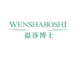 温莎博士 商标图样