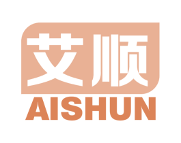 艾顺 商标图样