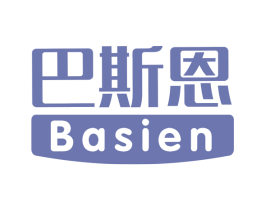 巴斯恩 商标图样