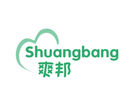 爽邦 商标图样
