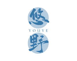 悠野 商标图样
