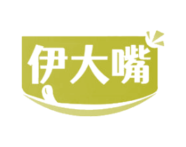 伊大嘴 商标图样