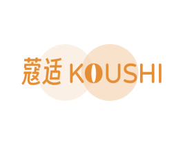 蔻适 商标图样
