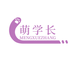 萌学长 商标图样