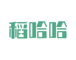 稻哈哈 商标图样