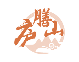 庐膳山 商标图样