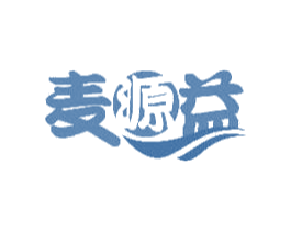 麦源益 商标图样