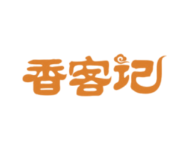 香客记 商标图样