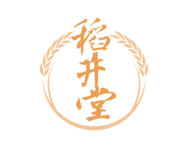 稻井堂 商标图样