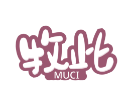 牧此 商标图样