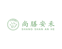 尚膳安禾 商标图样