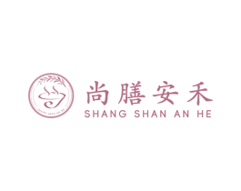 尚膳安禾 商标图样