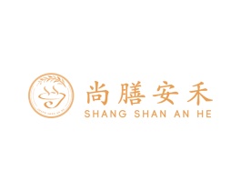 尚膳安禾 商标图样