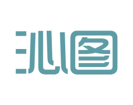 沁图 商标图样