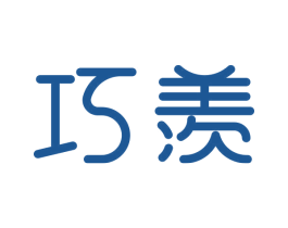 巧羡 商标图样