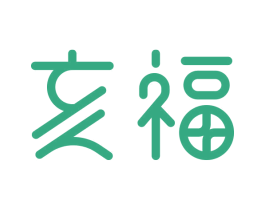 亥福 商标图样