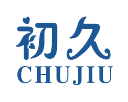 初久 商标图样